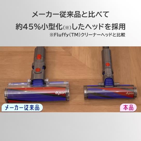 ダイソン史上最軽量のコードレスクリーナー ダイソン マイクロ オリジン ＳＶ３３ ダイソンマイクロオリジンSV33 通販 - ディノス